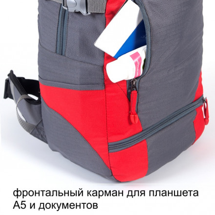 Рюкзак туристический Кайтур 3, вишневый, 50 л, ТАЙФ